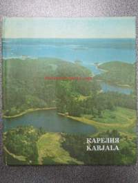 Karelija - Karjala -propagandistinen neuvostokirja, joka esittelee Karjalaa ja sen väestön saavutuksia