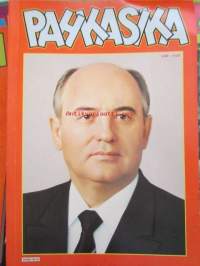Pahkasika 1988 nr 4