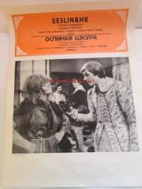 Eeslinahk -neuvosto-eestiläinen elokuvajuliste -movie poster