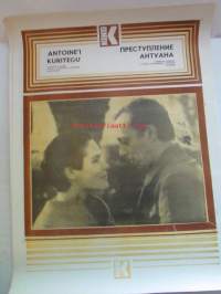 Antoine'i kuritegul -neuvosto-eestiläinen elokuvajuliste -movie poster