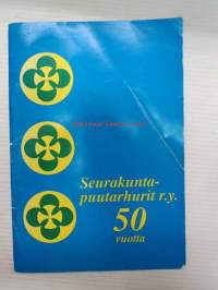 Seurakuntapuutarhurit ry 50 vuotta 1945-1995, sisältää jäsenmatrikkelin vuoden 1995 tilanteen mukaan