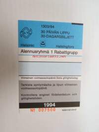 Helsinki / Liikennelaitos / HKL - HST / YTV - 1994 30 päivän lippu Alennusryhmä 1 nr 007500 -matkalippu