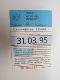 Helsinki / Liikennelaitos / HKL - HST / YTV - 1995 Vuosilippu 1. vuosineljännes nr 002064 -matkalippu