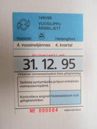 Helsinki / Liikennelaitos / HKL - HST / YTV - 1995 Vuosilippu 4. vuosineljännes nr 000084 -matkalippu