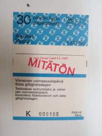 Helsinki / Liikennelaitos / HKL - HST / YTV - 1990 30 päivän lippu Aikuiset nr K 000105 MITÄTÖN -matkalippu