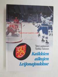 Kaikkien aikojen Leijonajoukkue
