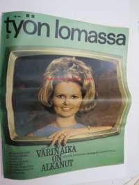 Työn lomassa 1968 nr 4 aikakuslehti, sisältää mm. seur. artikkelit / kuvat / mainokset; Kansikuva TV-kuuluttaja Tuula Ignatius, North State -tupakkamainos,