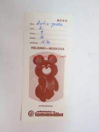 Matkatoimisto Lomamatka - vuoden 1980 Moskovan olympiakisojen logolla varustettu matkalippupainate - meno
