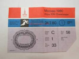 Moskva 1980 Igri XXII Olimpiadi - Moskova 1980 XXII Olympialaiset -pääsylippu yleisurheilu 24.7. klo 17.00