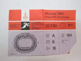 Moskva 1980 Igri XXII Olimpiadi - Moskova 1980 XXII Olympialaiset -pääsylippu yleisurheilu 27.7. klo 17.00
