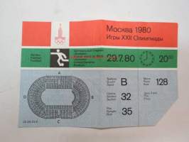 Moskva 1980 Igri XXII Olimpiadi - Moskova 1980 XXII Olympialaiset -pääsylippu jalkapallo 29.7. klo 20.00