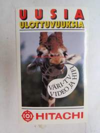 Hitachi Väri-TV, Video ja HiFi -tarra
