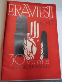 Eräviesti - Viipurin N.M.K.Y:n Toimenpojat 30-vuotis muistojulkaisu 1947 / 40-vuotismuistojulkaisu -historiikkien nahkakantinen yhteissidos
