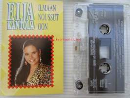 Eija Kantola - Ilmaan noussut oon -C-kasetti