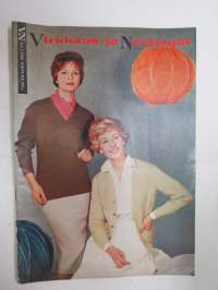 Virkkaus- ja neuletyöt 1960 nr 2 -handicrafts magazine