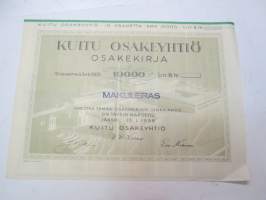 Kuitu Osakeyhtiö, Jääski 1938, 10 osaketta á 1 000 Smk = 10 000 Litt. B -osakekirja / share certificate