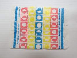 Neuvostoliittolainen 