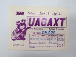USSR Cuban - Zone 16 Reg 101 UA6AXT - Misha / Miska-karhu - Olympics 1980 (Moskova Olympia 1980) -radioamatöörin yhteyskortti -radio amateur´s connection card