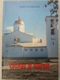 Tuiskua ja tyventä - Suomen ortodoksinen kirkko 1918-1978