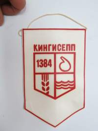 Кингисепп - Kingisepp -matkamuistoviiri / souvenier pennant