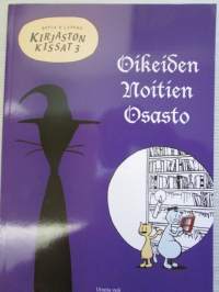 Oikeiden noitien osasto - kirjaston kissat numero 3