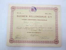 Suomen Kellokeskus Oy, Tampere 1926, 1 osake 1 000 mk, osake nr 76, Jalo Perkko -osakekirja / share certificate