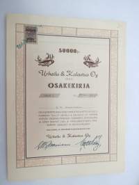 Urheilu & Kalastus Oy, Oulu, sarja C 50 osaketta - 50 000 mk nr 07051-07100, Oulu 25.4.1962, E.W. Paasivaara -osakekirja / share certificate
