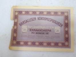 Kansallisen Kokoomuspuolueen Suurarpajaisten 1928 Ennakkoarpa, 5 mk, nr 018456 -lottery ticket