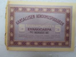Kansallisen Kokoomuspuolueen Suurarpajaisten 1928 Ennakkoarpa, 5 mk, nr 018453 -lottery ticket