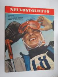 Neuvostoliitto 1959 nr 36, sosialistisen suunnitelmatalouden ja kulttuurin propagandalehti -Soviet propaganda magazine