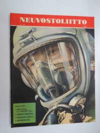 Neuvostoliitto 1959 (ilmestymisjärjestyksessään nr 34), sosialistisen suunnitelmatalouden ja kulttuurin propagandalehti -Soviet propaganda magazine