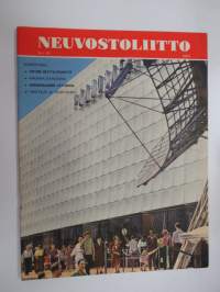 Neuvostoliitto 1959 (ilmestymisjärjestyksessään nr 32), sosialistisen suunnitelmatalouden ja kulttuurin propagandalehti -Soviet propaganda magazine