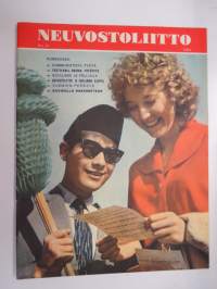 Neuvostoliitto 1959 (ilmestymisjärjestyksessään nr 31), sosialistisen suunnitelmatalouden ja kulttuurin propagandalehti -Soviet propaganda magazine