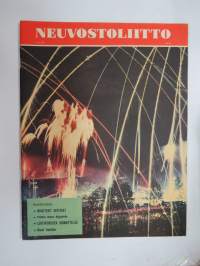 Neuvostoliitto 1959 nr 29, sosialistisen suunnitelmatalouden ja kulttuurin propagandalehti -Soviet propaganda magazine