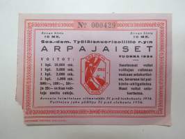 Sos.-dem. Työläisnuorisoliitto r.y:n arpajaiset 1934 nr 000429 -arpakupinki / lottery ticket