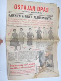 Ostajan opas 1959 helmikuu - Anttila asiakaslehti, kaikkiin talouksiin aikoinaan jaettu postimyynnin mainosjulkaisu