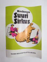 Moskovan Suuri Sirkus Suomessa 1981 -esite / ohjelma -program