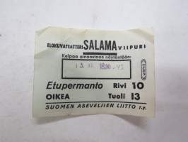 Elokuvateatteri Salama, Viipuri (Suomen Aseveljien Liitto ry) 13.12.1943 -pääsylippu / -entrance ticket