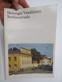 Helsingin Venäläinen Sotilassairaala