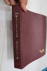 VR Sm1, Sm2 veturi kuljettajan / veturinkuljettajan ohjekirja -locomotive operator´s manual