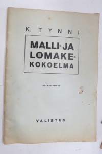 Malli- ja lomakekokoelma - Kauppaopin opetuksen yhteydessä ja asioimiskirjoituksessa suoritettavia kirjallisia tehtäviä varten