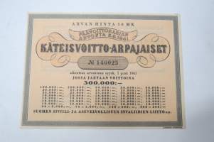 Käteisvoitto-arpa, arvonta 5.9.1941, nr 146025 -lottery ticket
