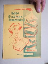 Tonora Oy Postimyyntiluettelo 1958 -mail order catalog