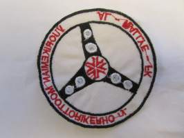 Vuorikemian Moottorikerho -kangasmerkki / badge