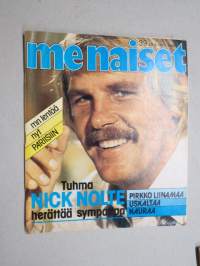 Me Naiset 1977 nr 39, 29.9.1977, Kansikuva Nick Nolte, Pirkko Liinamaa, Bianca Jagger, Äidin rooli, Syksyn SävelMuotia, Otsatukka, Hyvon Oy - Jussi Karjalainen