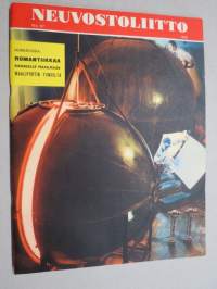 Neuvostoliitto 1960 nr 47 (ilmestymisjärjestyksessään nr 47), sosialistisen suunnitelmatalouden ja kulttuurin propagandalehti -Soviet propaganda magazine