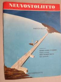 Neuvostoliitto 1960 nr 37 (ilmestymisjärjestyksessään nr 37), sosialistisen suunnitelmatalouden ja kulttuurin propagandalehti -Soviet propaganda magazine