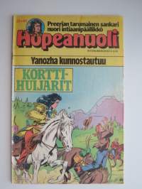 Hopeanuoli 1984 nr 23