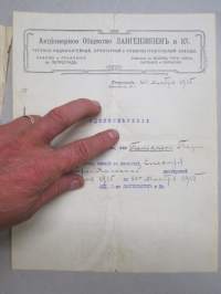 А/О Лангензипенъ и Ко - Удостовърение, Петроградъ, 23.10.1915 - Oy Langensipen & Co, Petrograd, työtodistus Tauno Pöllänen -asiakirja / dokumentti