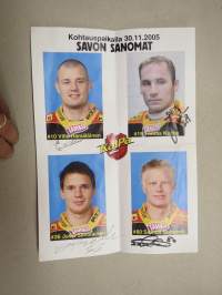 Kalpa, Kuopio 2005, Ville Hämäläinen - Tomas Kurka - Jussi Savolainen - Samuli Suhonen -nimikirjoitus